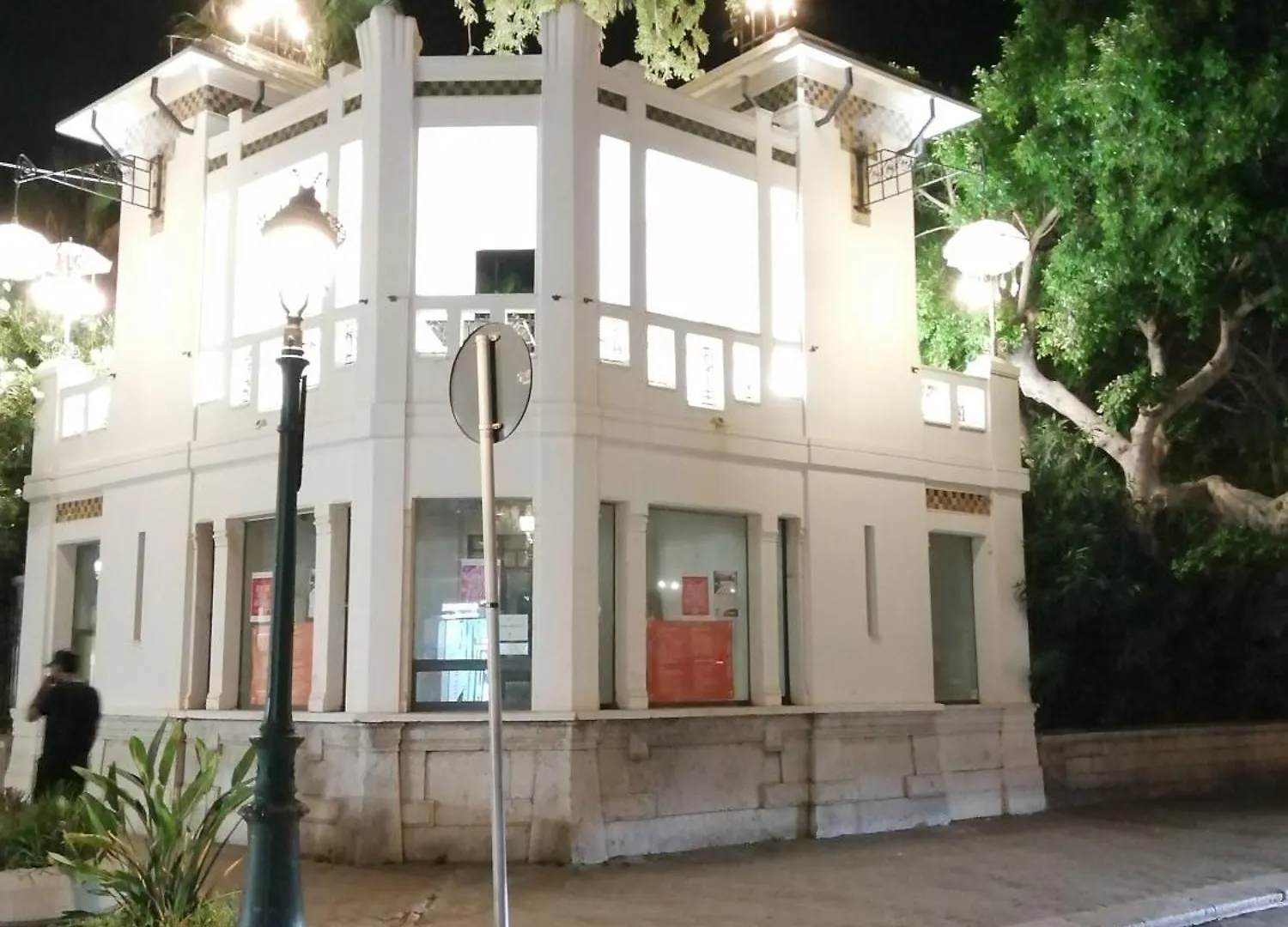 Casa Vacanza Le Farfalle Apartment Trapani Italy